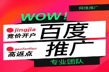 代理开户服务：如何助力企业高效运营？