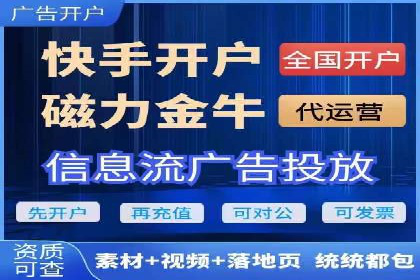 行业领先企业的SEM竞价培训经验分享