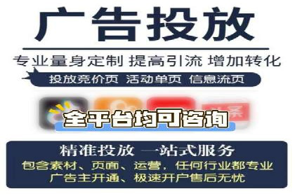 信息流营销案例：如何抓住用户眼球
